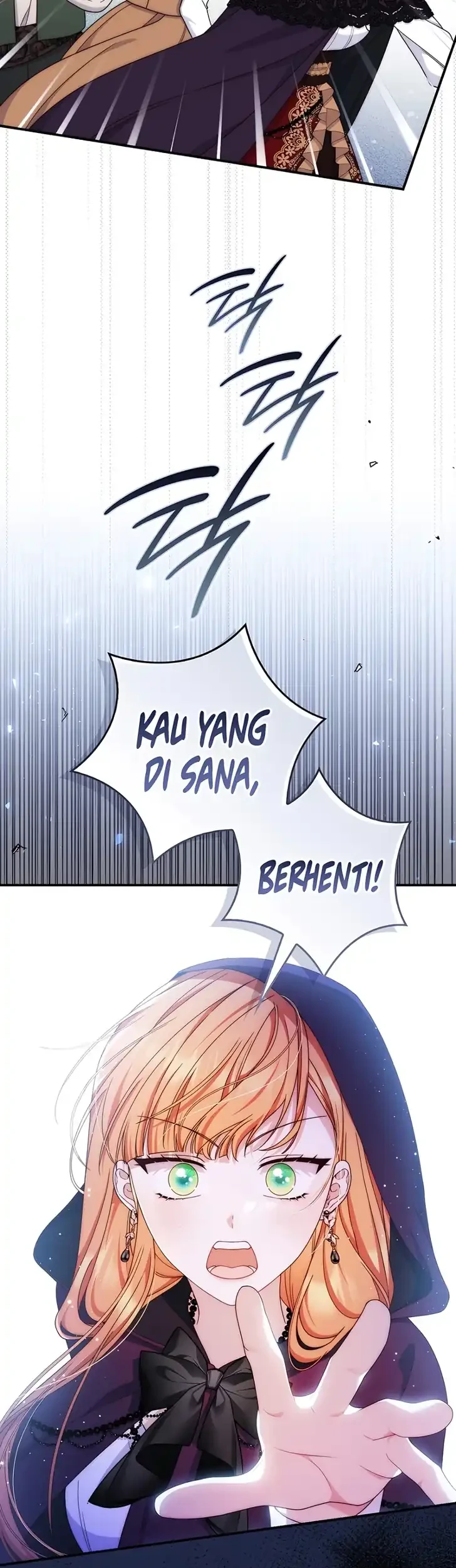 This Emperor Runs a Marriage Scam Chapter 32 - halaman 31
