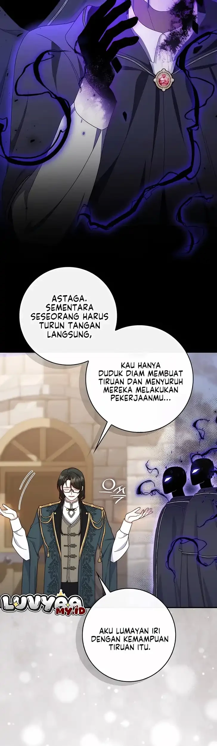 This Emperor Runs a Marriage Scam Chapter 32 - halaman 40