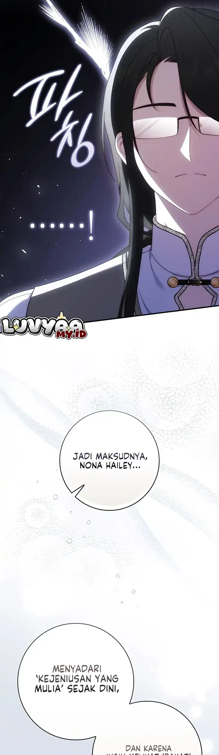 This Emperor Runs a Marriage Scam Chapter 33 - halaman 38