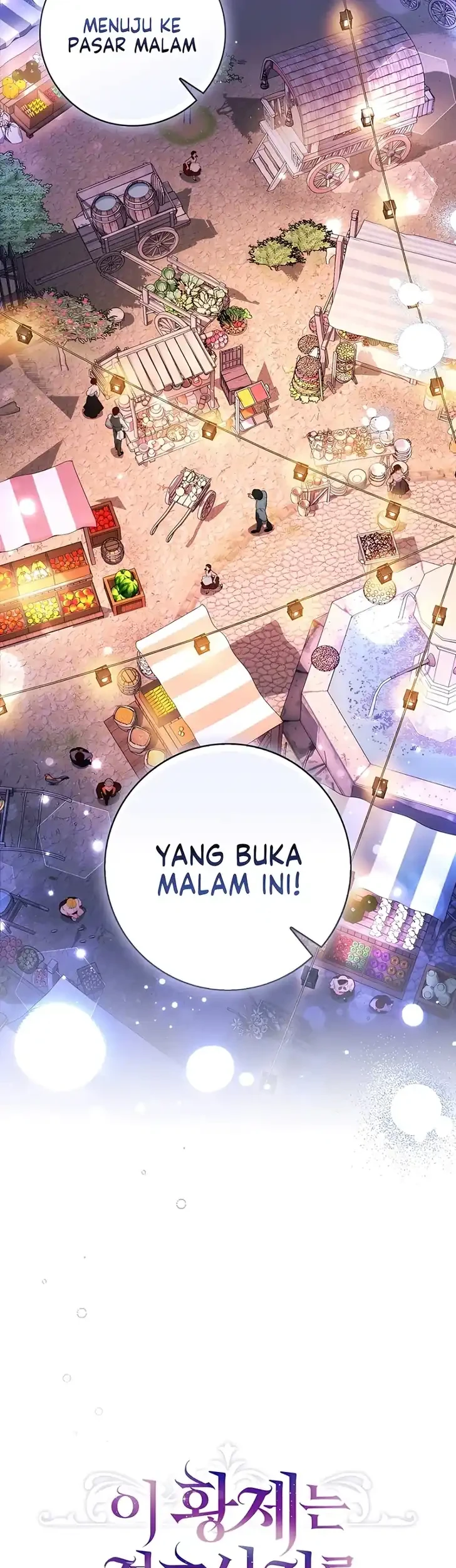 This Emperor Runs a Marriage Scam Chapter 36 - halaman 12