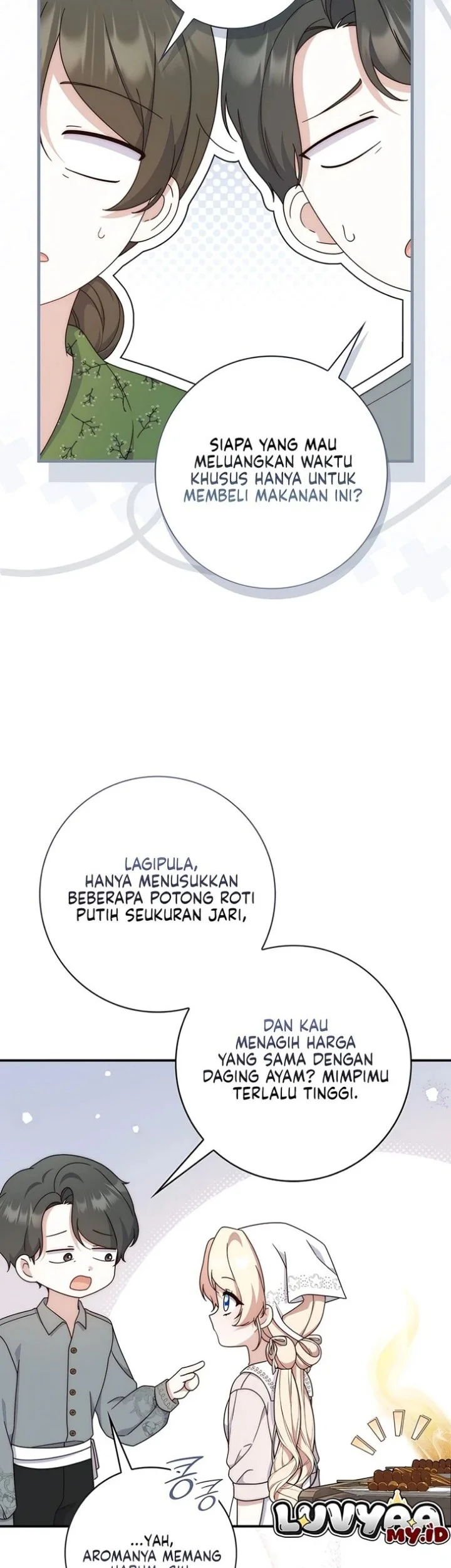 This Emperor Runs a Marriage Scam Chapter 37 - halaman 12