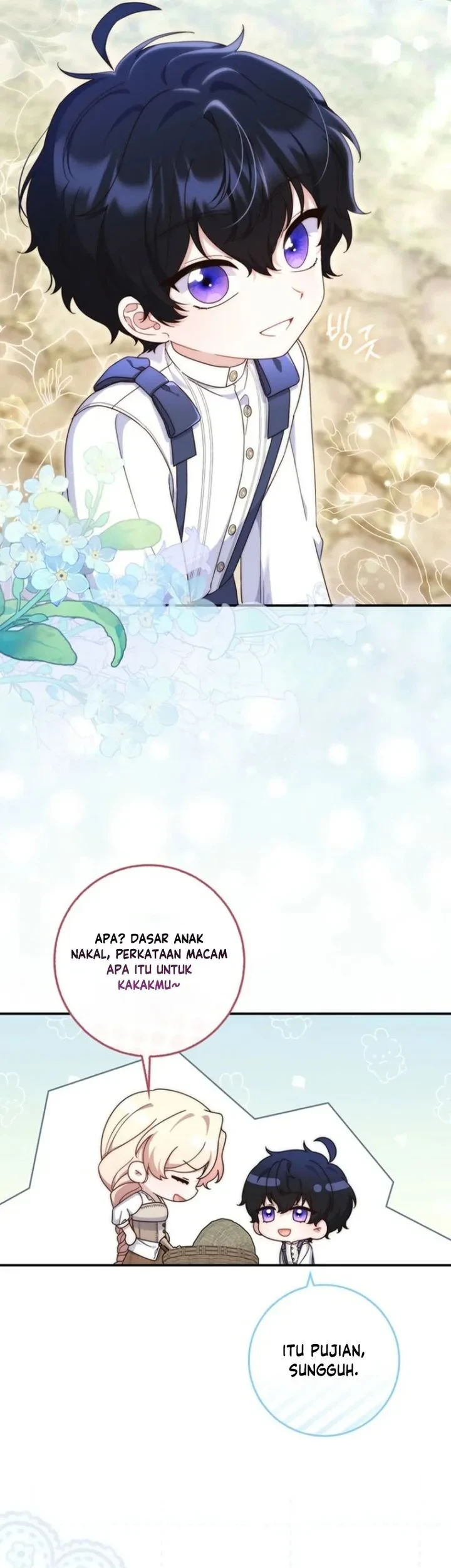 This Emperor Runs a Marriage Scam Chapter 4 - halaman 14