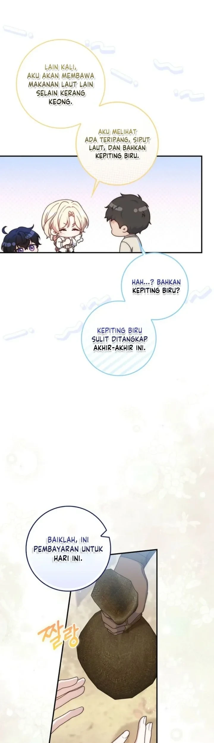 This Emperor Runs a Marriage Scam Chapter 4 - halaman 5