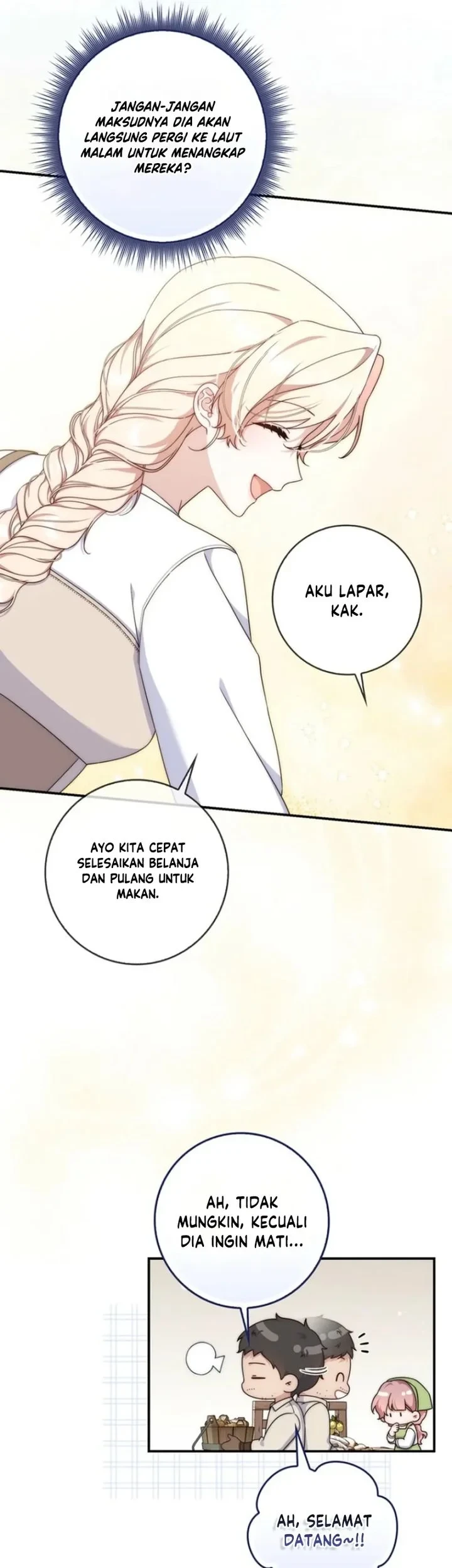 This Emperor Runs a Marriage Scam Chapter 4 - halaman 8