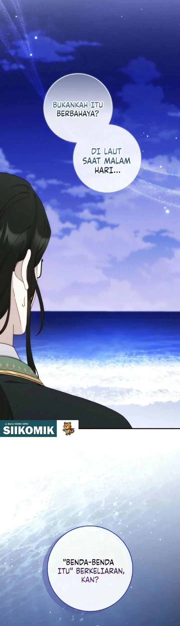 This Emperor Runs a Marriage Scam Chapter 5 - halaman 5