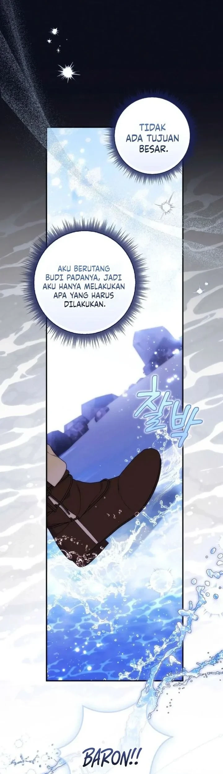 This Emperor Runs a Marriage Scam Chapter 5 - halaman 58