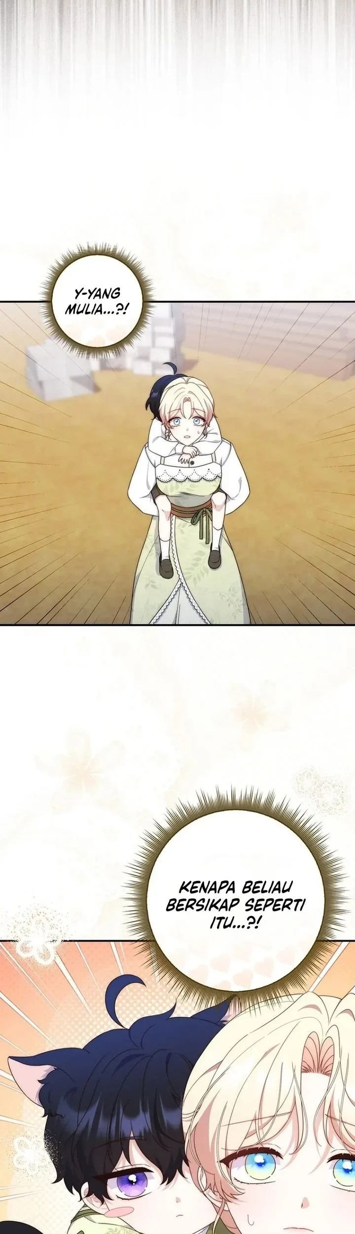 This Emperor Runs a Marriage Scam Chapter 6 - halaman 44