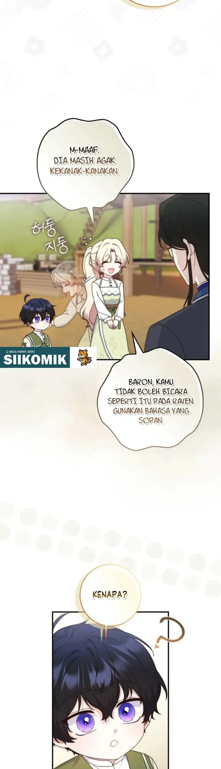 This Emperor Runs a Marriage Scam Chapter 7 - halaman 14