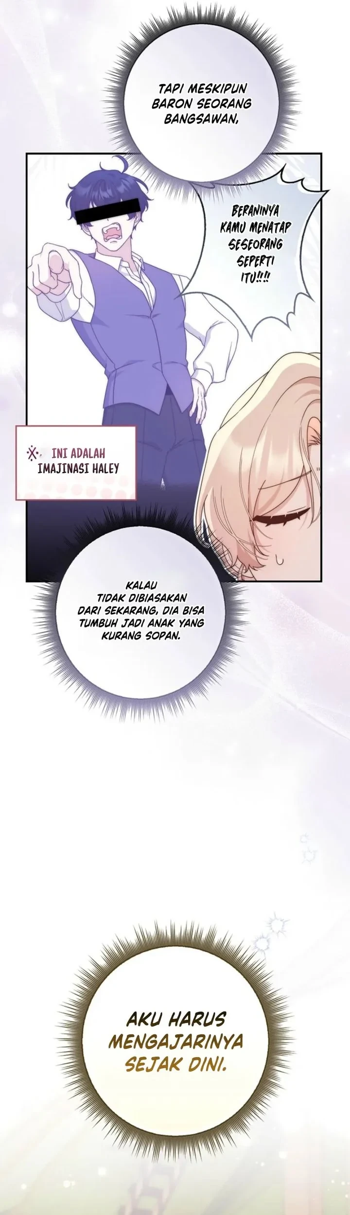 This Emperor Runs a Marriage Scam Chapter 7 - halaman 17