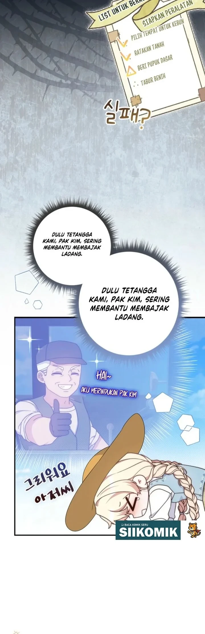This Emperor Runs a Marriage Scam Chapter 7 - halaman 43