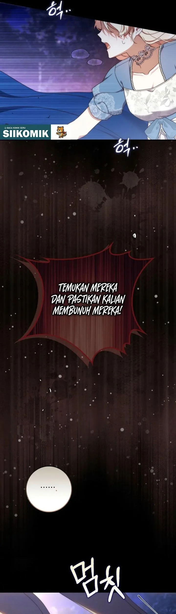 This Emperor Runs a Marriage Scam Chapter 8 - halaman 15