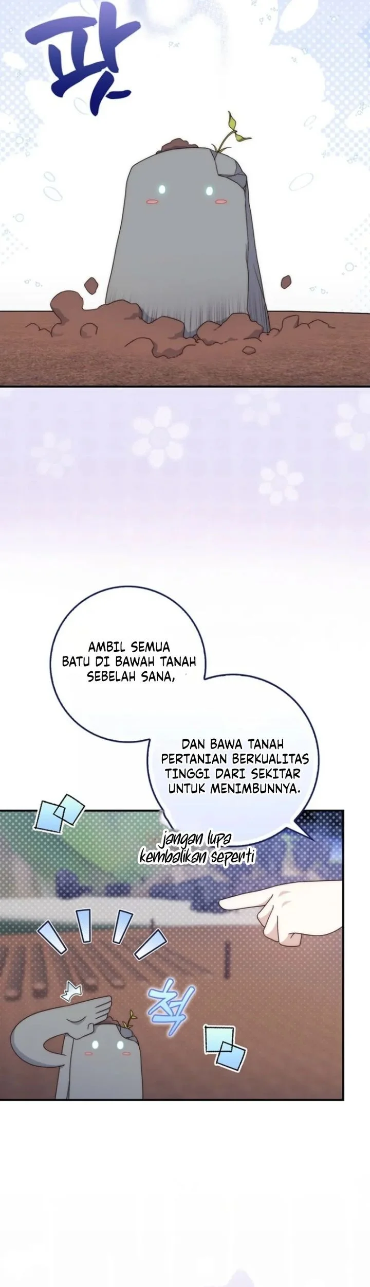 This Emperor Runs a Marriage Scam Chapter 9 - halaman 44