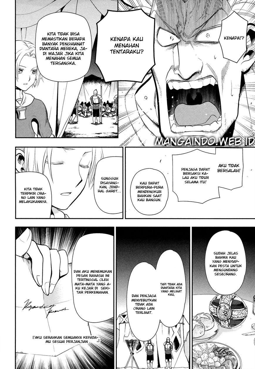 This Game Is Too Realistic Chapter 1 - halaman 11