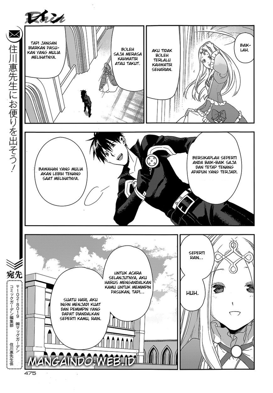 This Game Is Too Realistic Chapter 3 - halaman 10