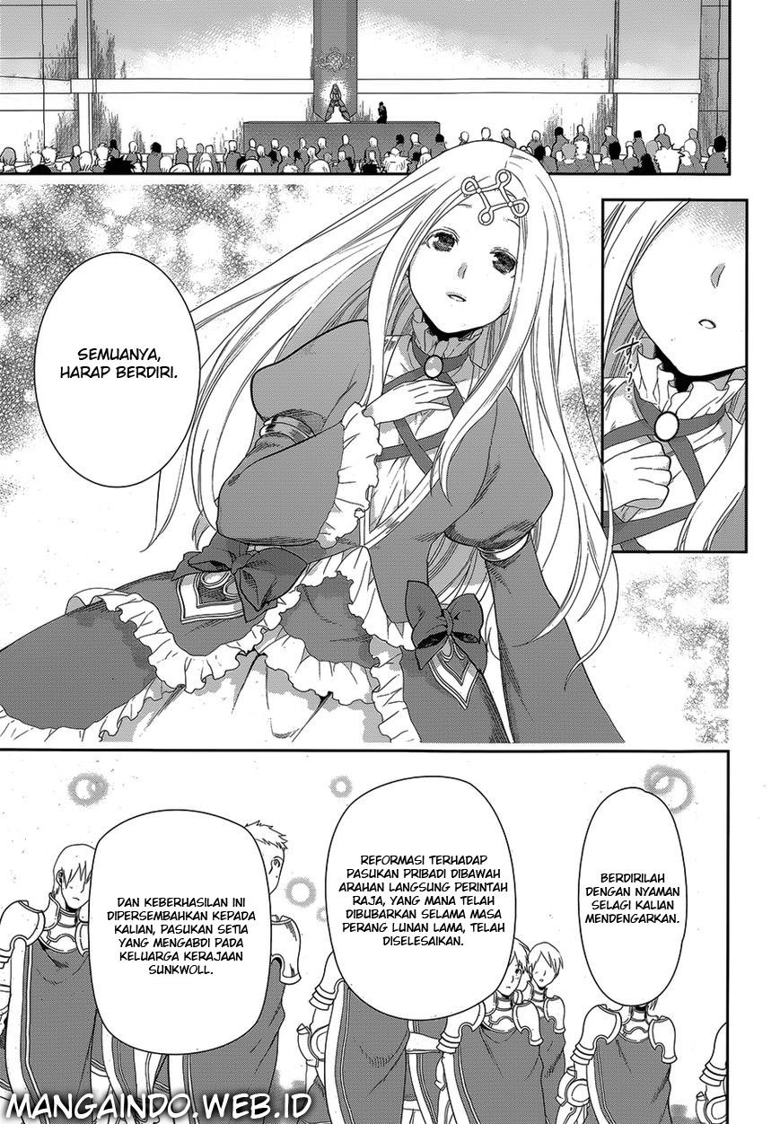 This Game Is Too Realistic Chapter 3 - halaman 12