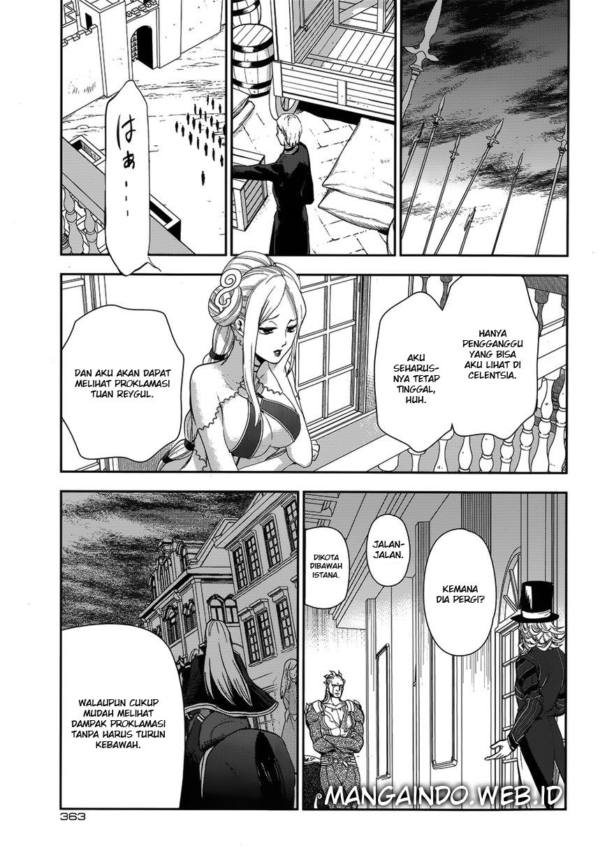 This Game Is Too Realistic Chapter 4 - halaman 12