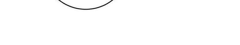 This Girl Is a Little Wild Chapter 10 - halaman 11