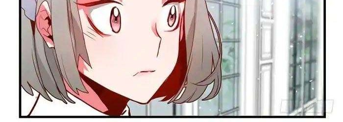 This Girl Is a Little Wild Chapter 2 - halaman 27