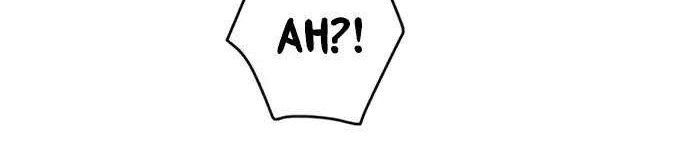 This Girl Is a Little Wild Chapter 2 - halaman 4