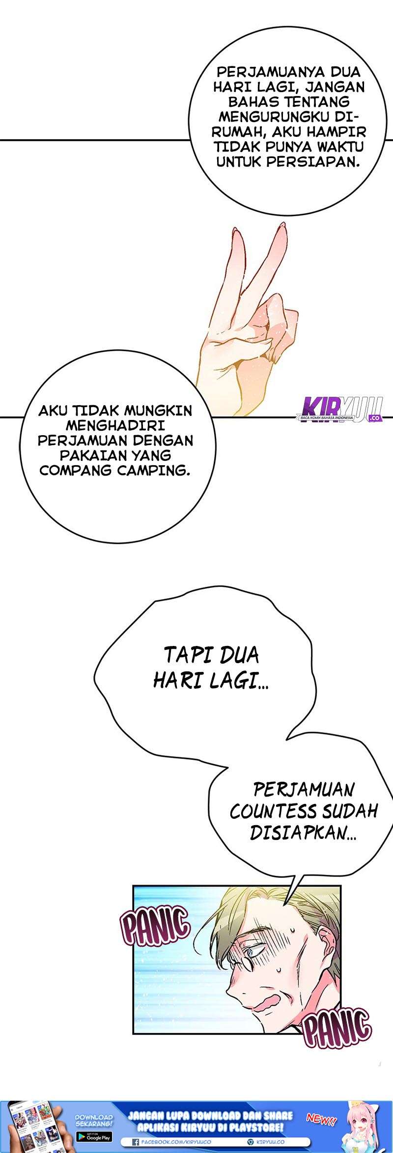 This Girl Is a Little Wild Chapter 22 - halaman 17