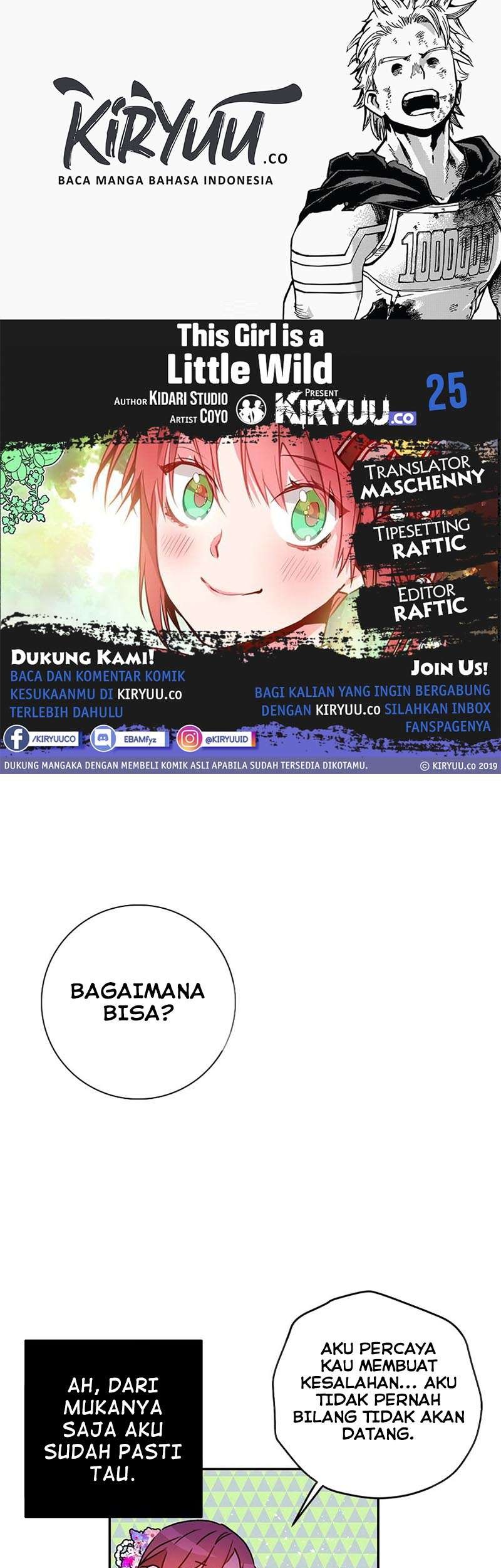This Girl Is a Little Wild Chapter 25 - halaman 1