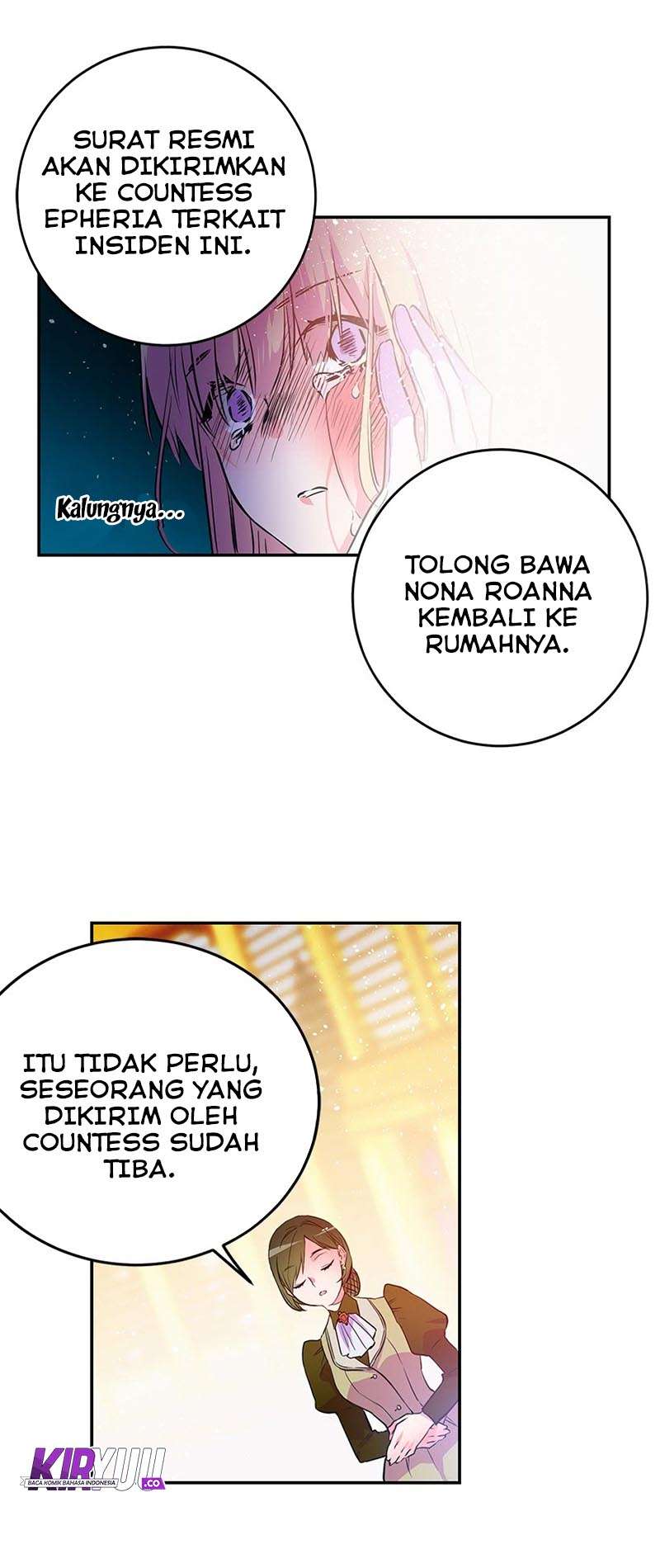 This Girl Is a Little Wild Chapter 26 - halaman 6
