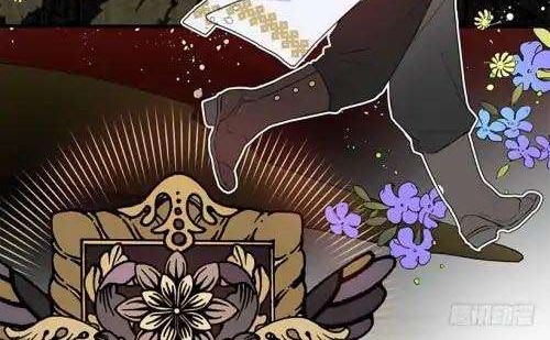 This Girl Is a Little Wild Chapter 3 - halaman 6