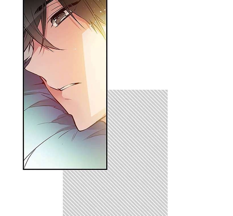 This Girl Is a Little Wild Chapter 32 - halaman 17