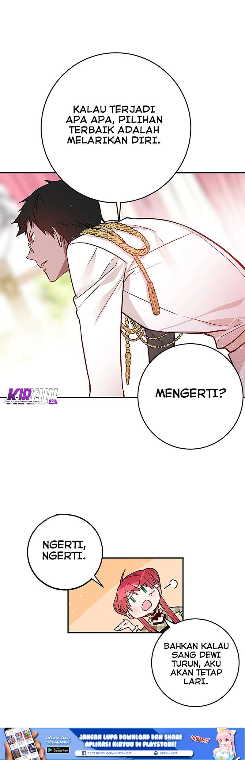 This Girl Is a Little Wild Chapter 33 - halaman 29