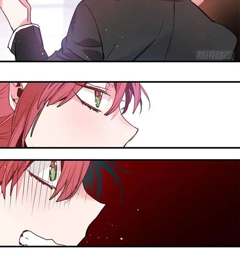 This Girl Is a Little Wild Chapter 4 - halaman 25
