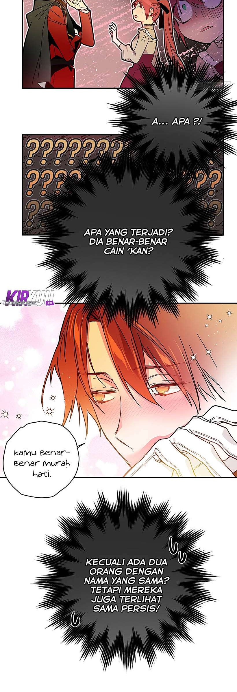 This Girl Is a Little Wild Chapter 41 - halaman 21