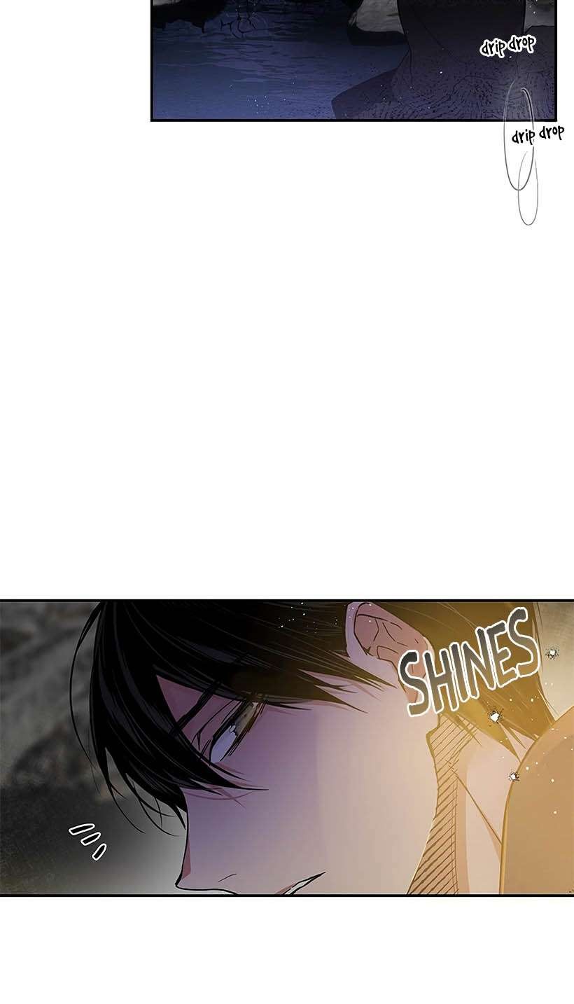 This Girl Is a Little Wild Chapter 42 - halaman 5