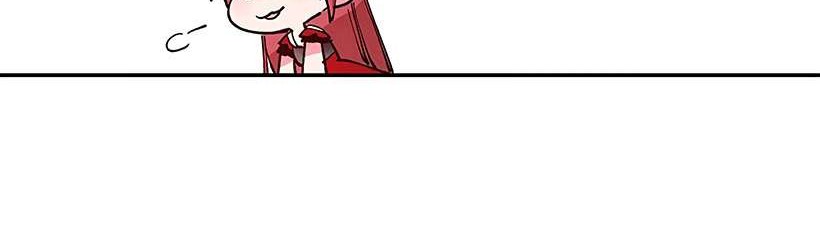 This Girl Is a Little Wild Chapter 44 - halaman 29