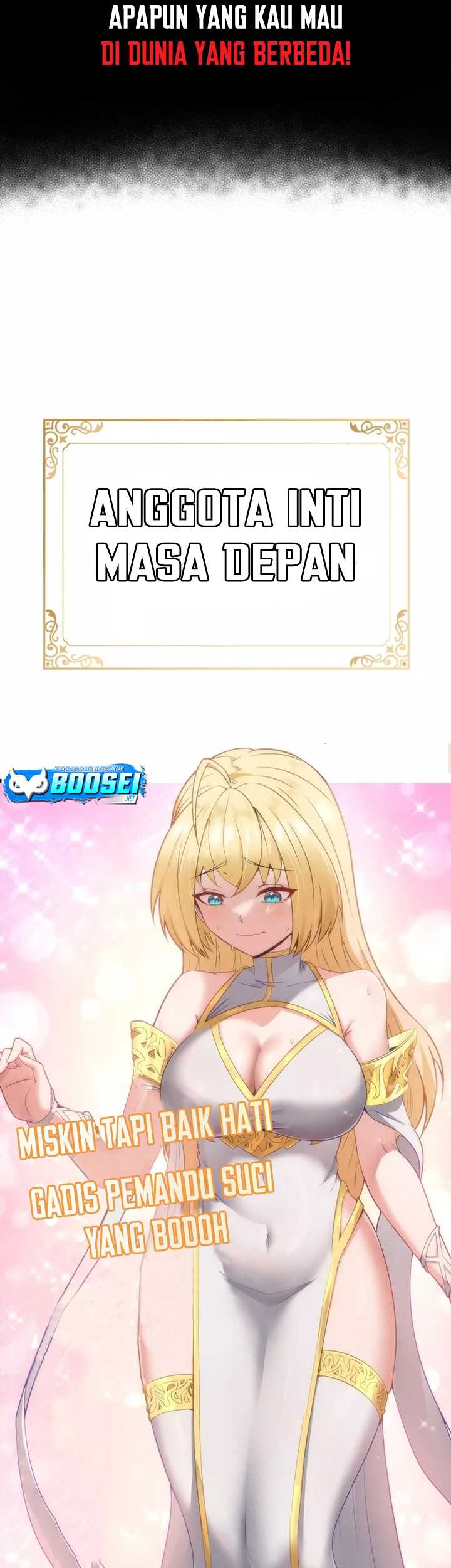 This Hero is a Money Supremacist Chapter 0.1 - halaman 7