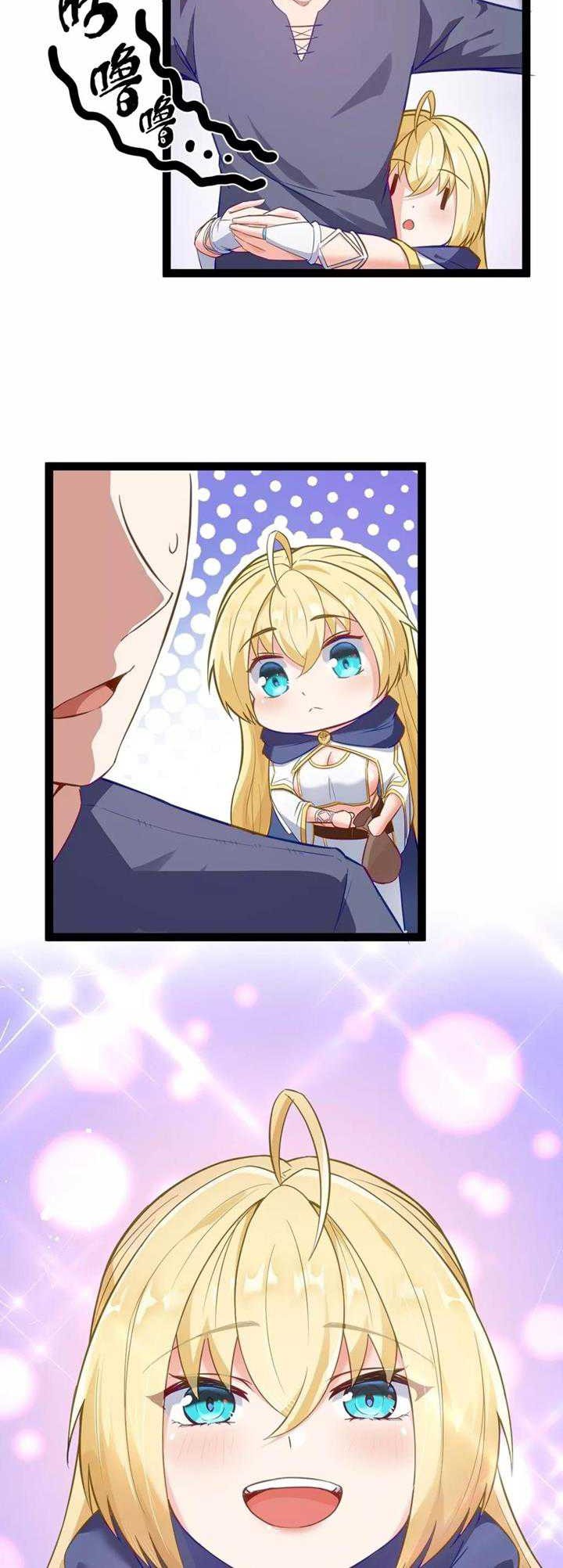 This Hero is a Money Supremacist Chapter 1 - halaman 34