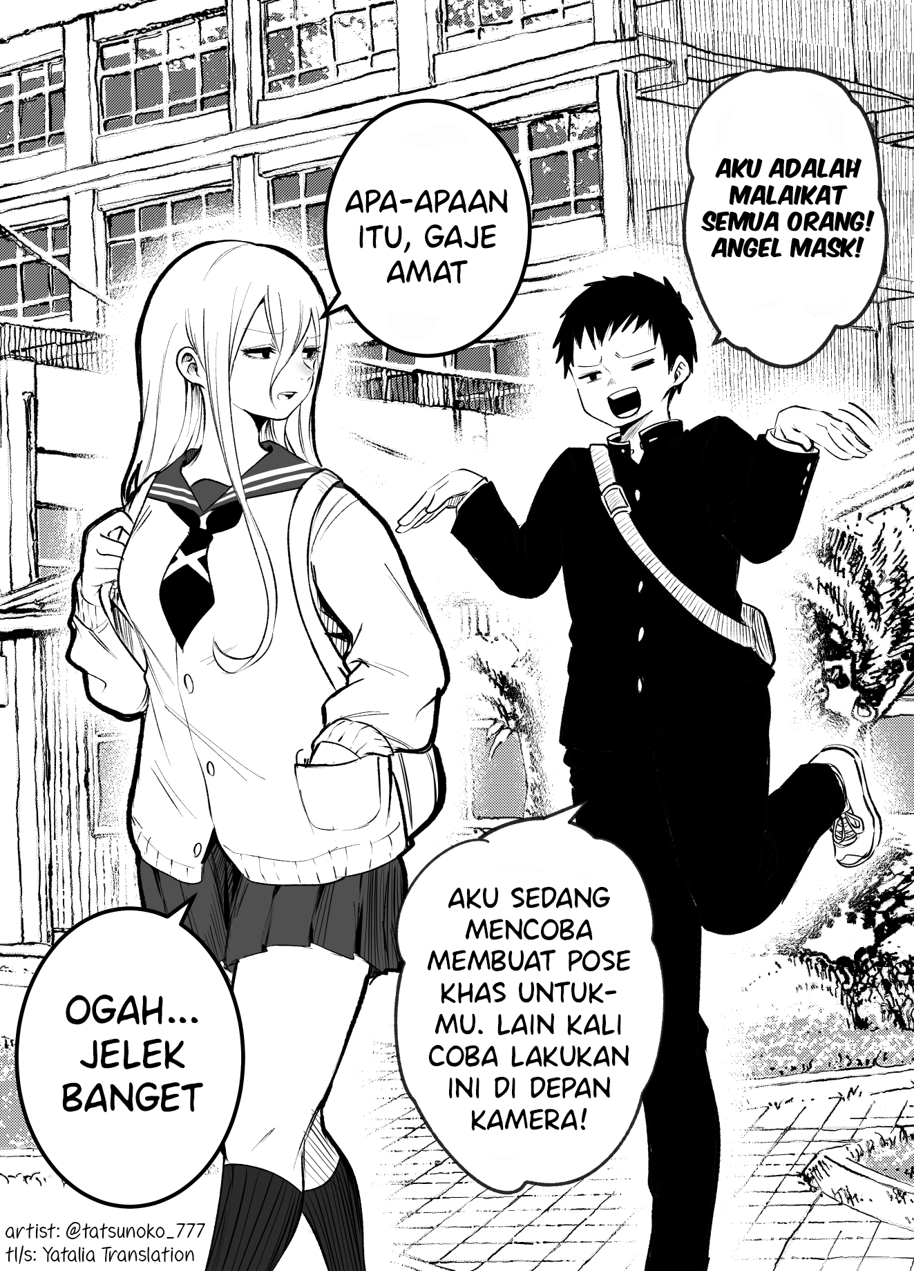 This Heroine is Really Cute Chapter 3 - halaman 1