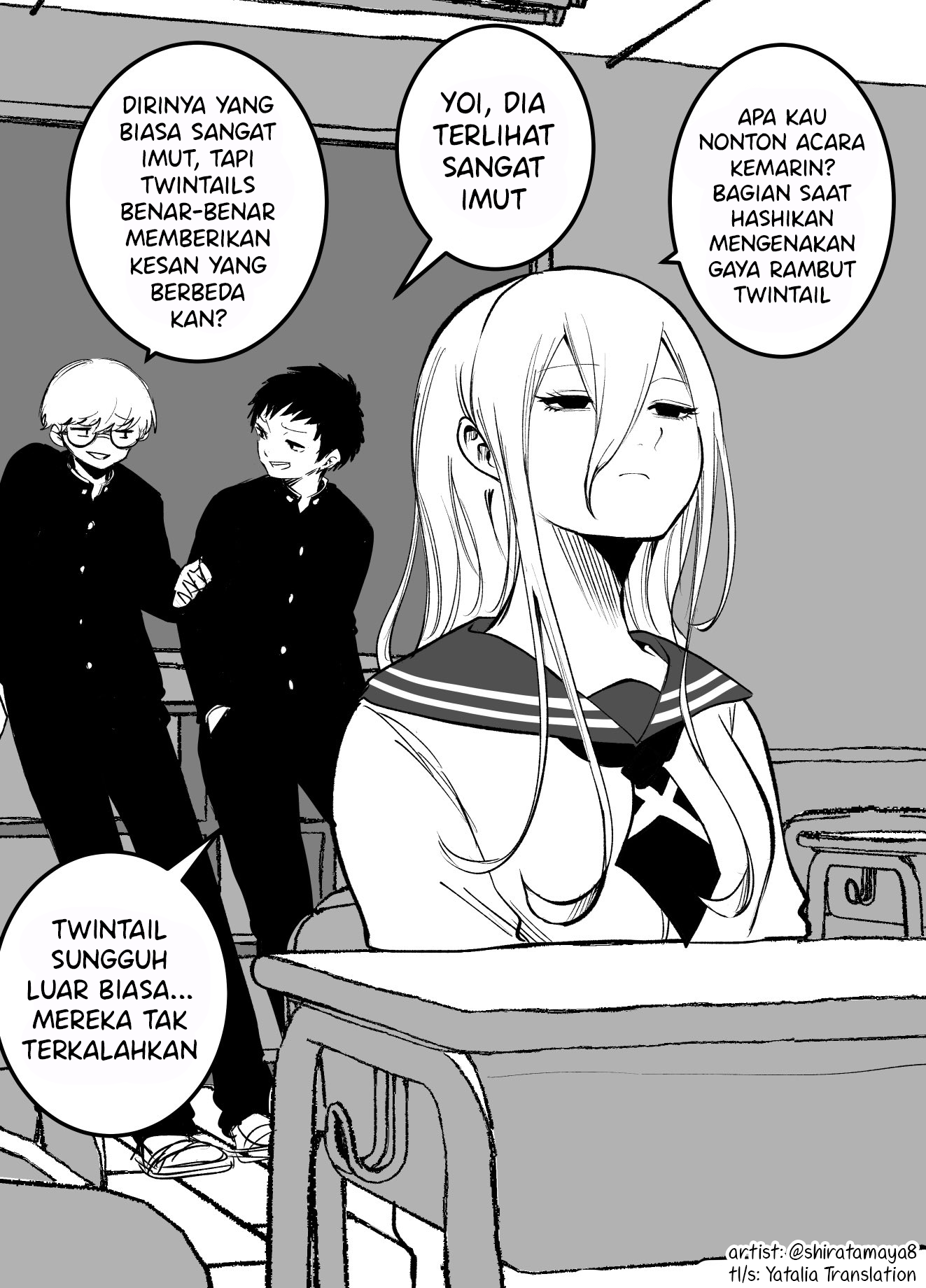 This Heroine is Really Cute Chapter 4 - halaman 1