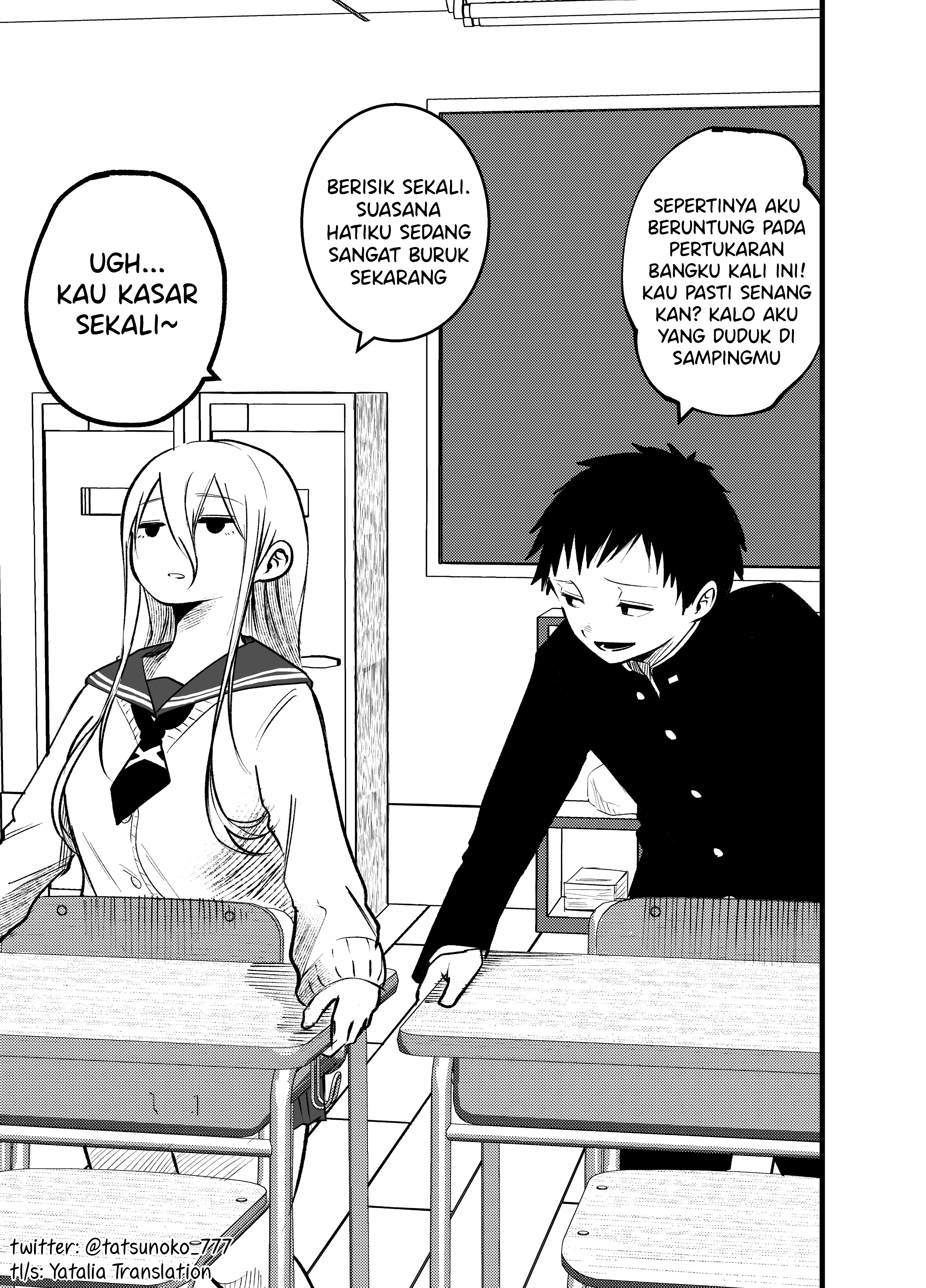 This Heroine is Really Cute Chapter 5 - halaman 1