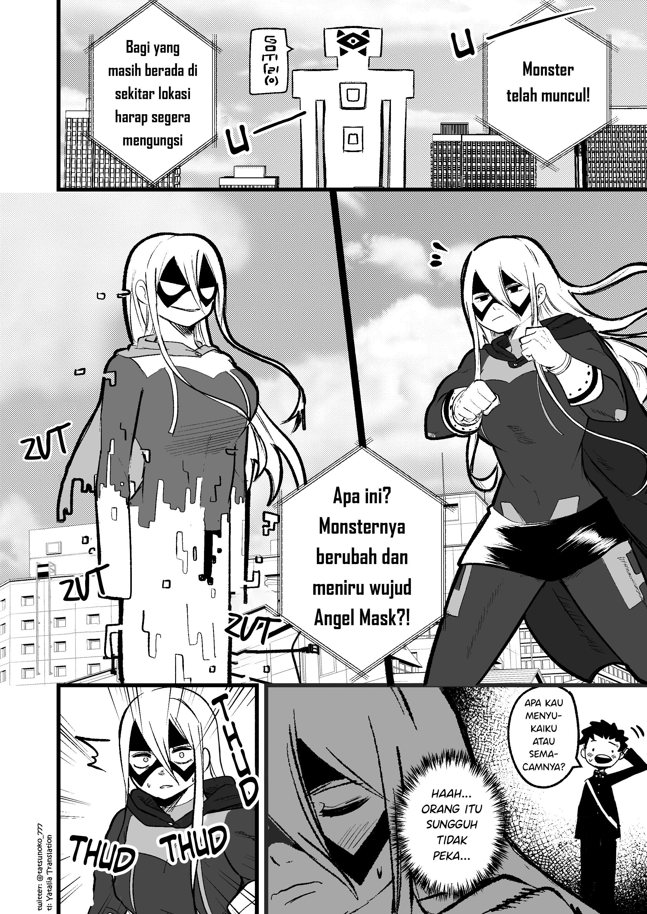 This Heroine is Really Cute Chapter 8 - halaman 2
