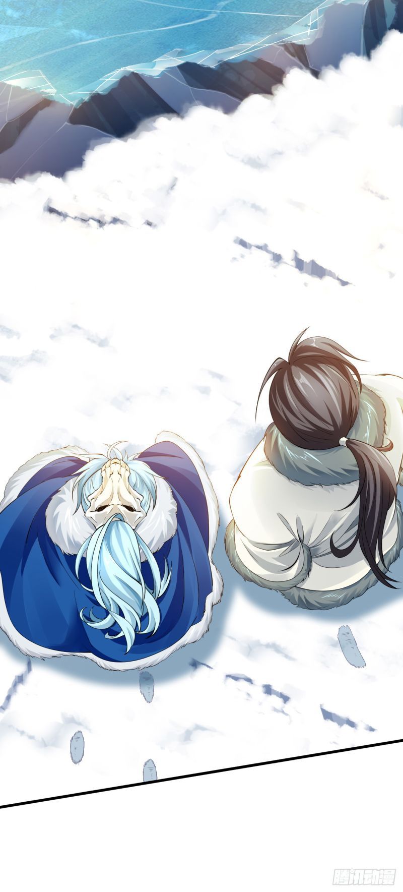 This Human Immortal Is Too Serious Chapter 1 - halaman 14
