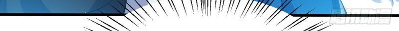 This Human Immortal Is Too Serious Chapter 1 - halaman 18
