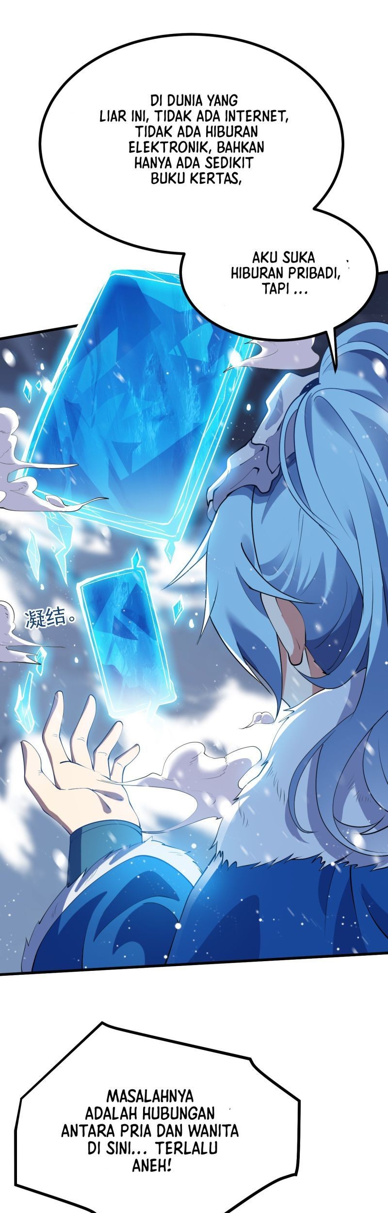 This Human Immortal Is Too Serious Chapter 1 - halaman 22
