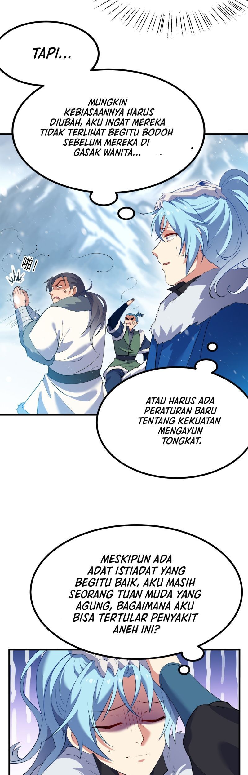 This Human Immortal Is Too Serious Chapter 1 - halaman 33