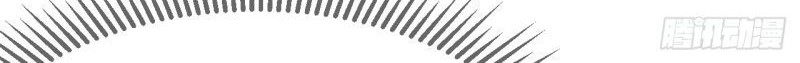 This Human Immortal Is Too Serious Chapter 1 - halaman 40