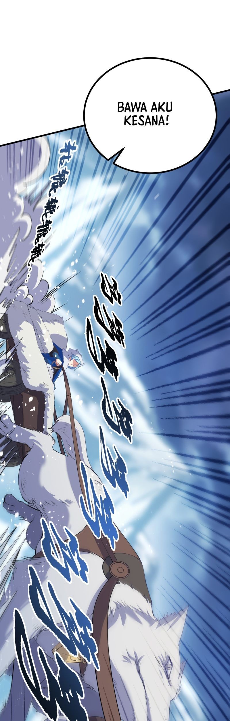 This Human Immortal Is Too Serious Chapter 1 - halaman 51