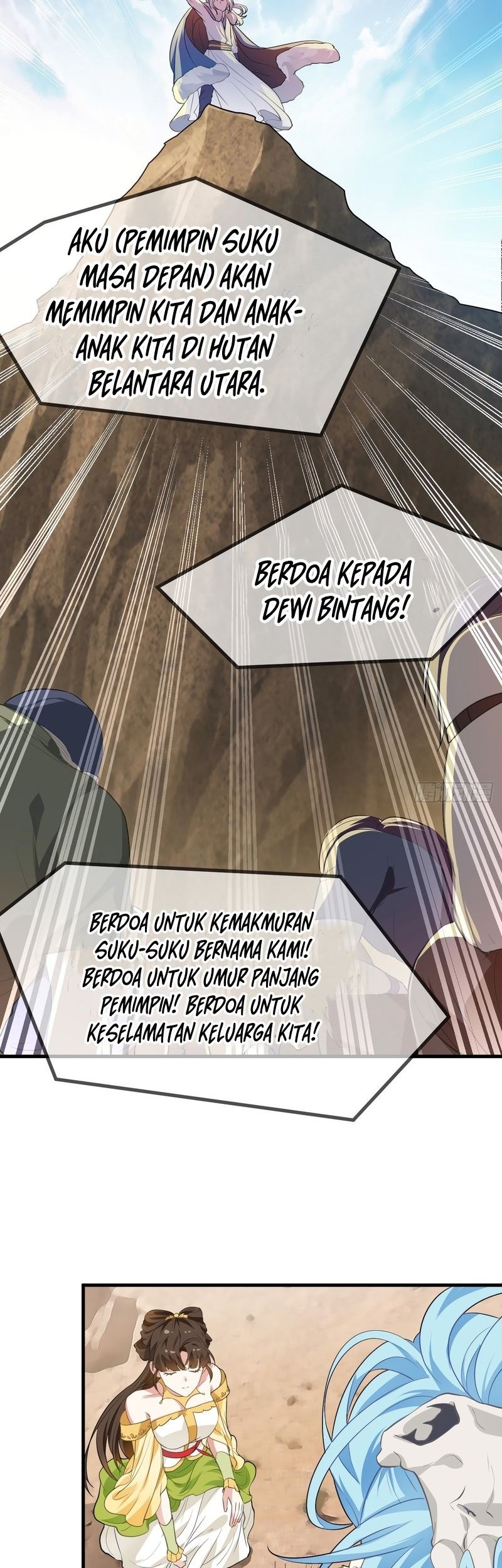 This Human Immortal Is Too Serious Chapter 12 - halaman 26