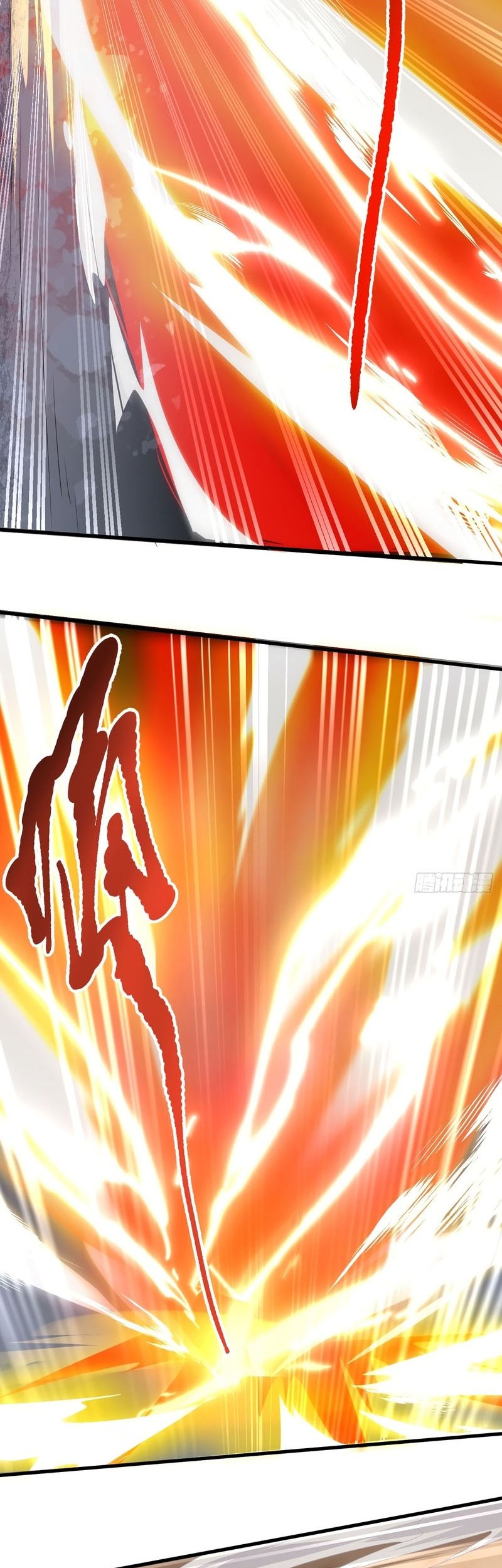 This Human Immortal Is Too Serious Chapter 13 - halaman 10
