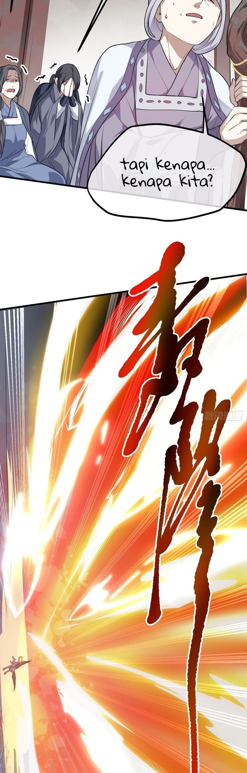 This Human Immortal Is Too Serious Chapter 13 - halaman 9