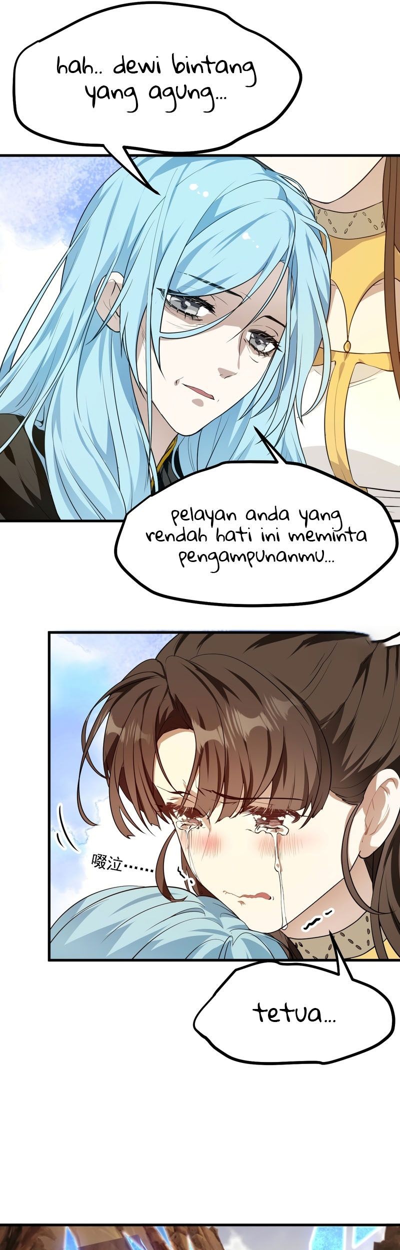 This Human Immortal Is Too Serious Chapter 14 - halaman 21