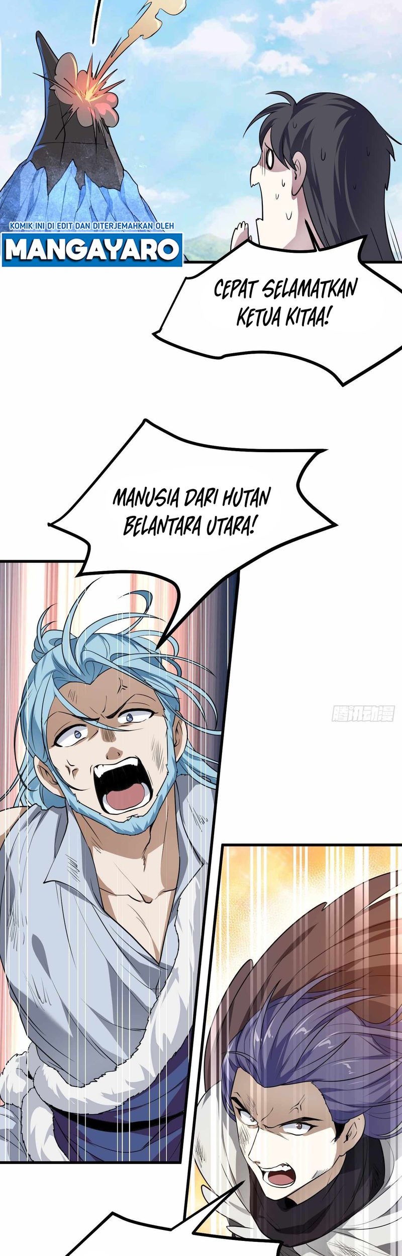 This Human Immortal Is Too Serious Chapter 17 - halaman 14